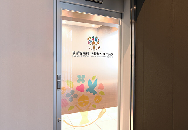 クリニック入り口